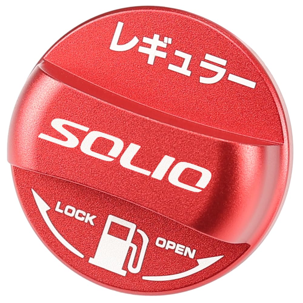 Amazon.co.jp: XIKER スズキ ソリオ/ソリオバンディット MA15S MA26S